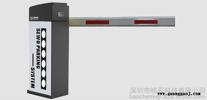 皓辰科技品牌型号HC-C2001栏杆道闸型号HC-02道闸停车杆岗亭收费栏杆车牌识别一体机停车场收费设备智能停车场系统图8