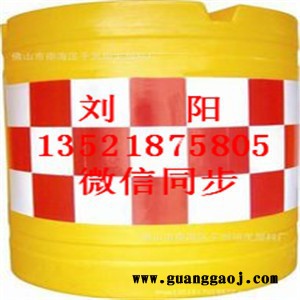 顺安联盾北京防撞桶价格  北京防撞桶说明图4