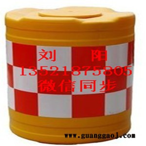 顺安联盾北京防撞桶价格  北京防撞桶说明图3