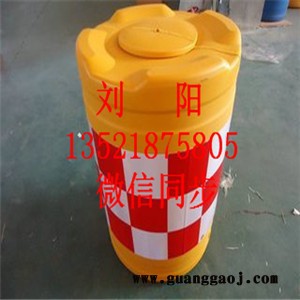 顺安联盾北京防撞桶价格  北京防撞桶说明图5