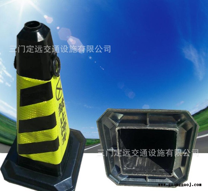橡胶路锥路障塑料雪糕筒 塑料反光锥 带提环路椎 交通塑料路障图2