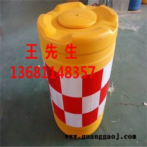 顺安联盾北京防撞桶厂家 北京防撞桶图片 防撞桶价格图3