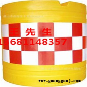 顺安联盾北京防撞桶厂家 北京防撞桶图片 防撞桶价格图4