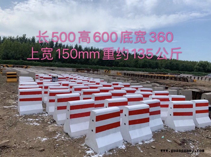 水泥墩隔离墩500黑黄红白道路水泥防撞墩防撞块 防撞桶厂家现货直销隔离墩 价格优惠图5
