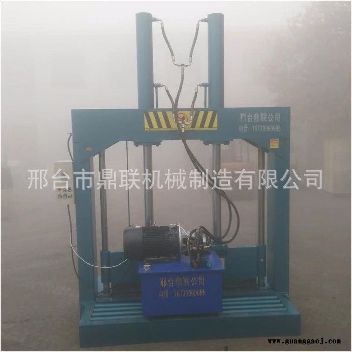 废旧蓝色防撞桶裁剪机 液压铡切塑料桶机器设备 液压剪桶机图4