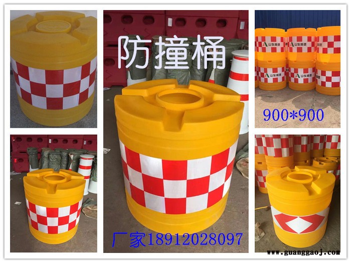 徐州防撞桶价格、防撞桶厂家、全信800*600mm滚塑防撞桶189-1202-8097图4