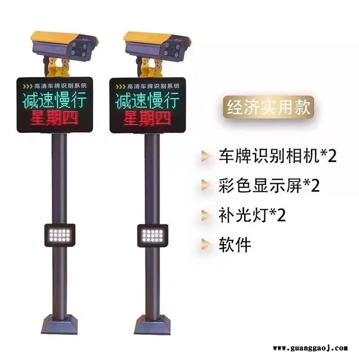 百胜路锥 路锥供应商订做图2
