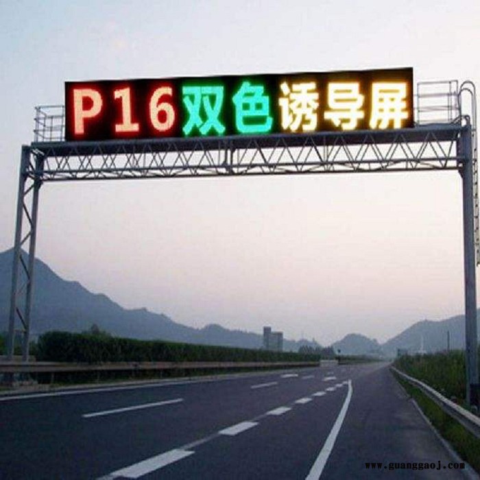 ETC龙门架 ETC龙门架 道路交通标志杆图3