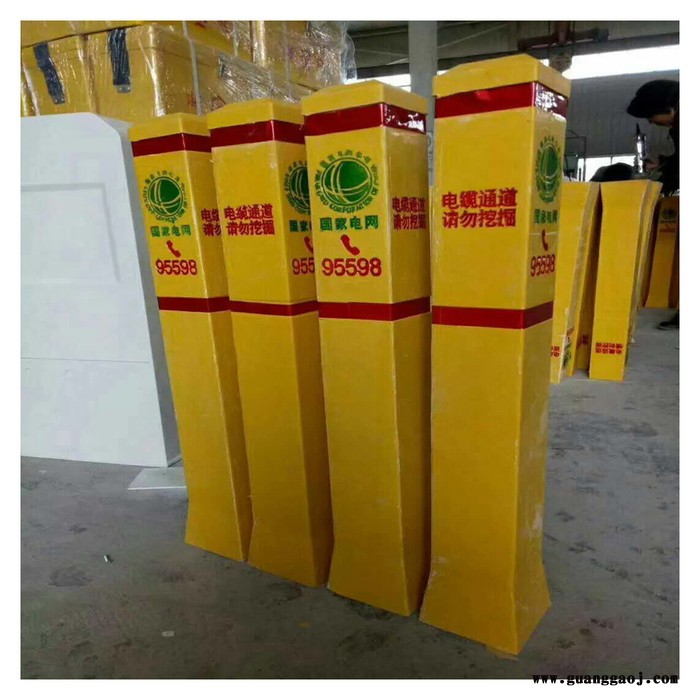 玻璃钢指示桩 泽润价格优标识桩 交通标桩图4