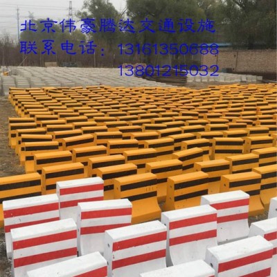 水泥墩隔离墩500黑黄红白道路水泥防撞墩防撞块 隔离墩厂家现货直销隔离墩 价格优惠