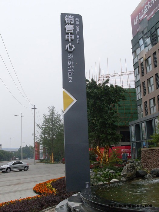 合丰科技标识标牌定制广告标识牌 铝型材宣传栏 立牌 导示牌 指示牌 宣传栏图7