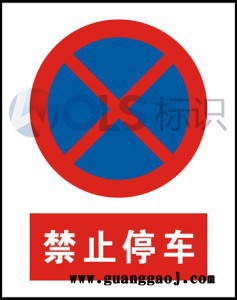 济宁交通设施批发安装道路减速带防撞桶立柱图3