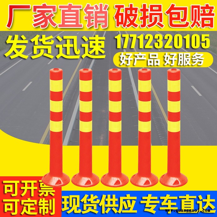 新料三孔水马注水围栏施工围挡市政围挡塑料防撞桶水马围挡图8