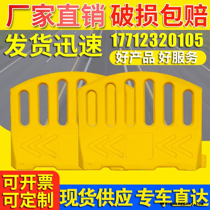 新料三孔水马注水围栏施工围挡市政围挡塑料防撞桶水马围挡图7