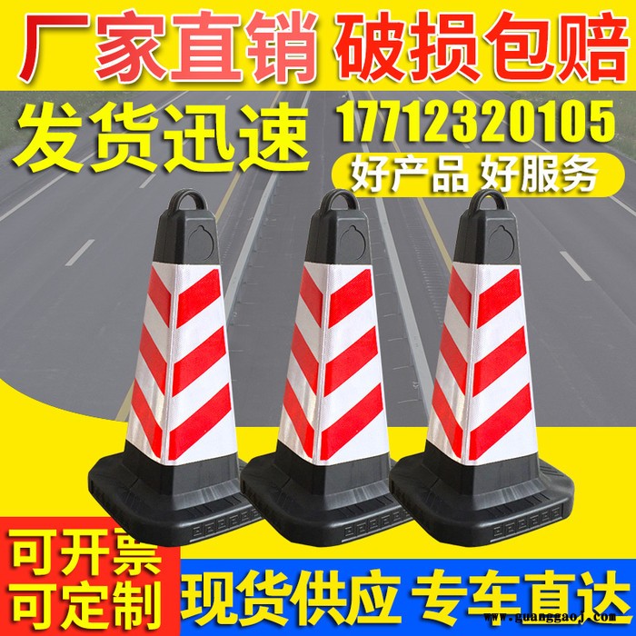 新料三孔水马注水围栏施工围挡市政围挡塑料防撞桶水马围挡图6