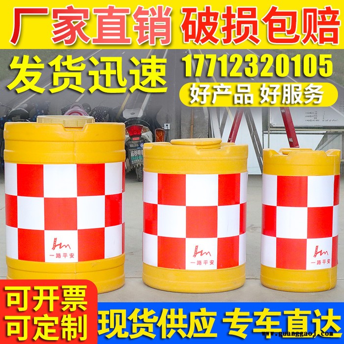 新料三孔水马注水围栏施工围挡市政围挡塑料防撞桶水马围挡图3