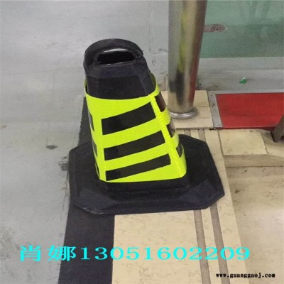 华卫  红黄蓝路锥  折叠交通路锥