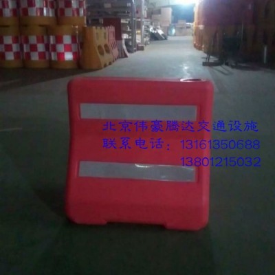 伟豪  三孔水马 防护栏 注水围栏 市政围栏围挡 隔离墩 防撞桶