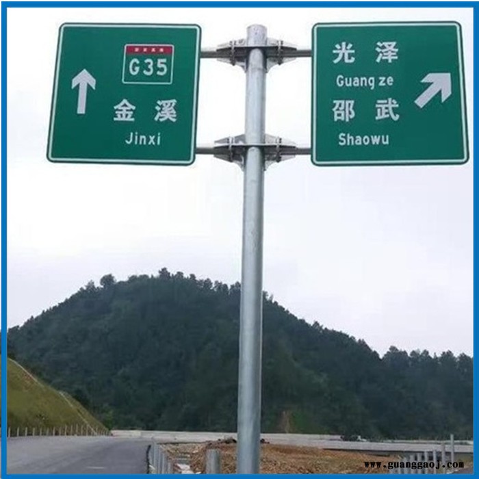 【沧州】昊诚道路交通标志杆厂家 公路交通标志杆厂家  质量好图2