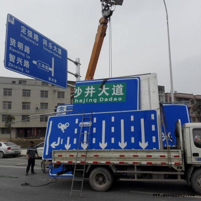 交通标志牌   厂家生产 高速公路交通标识标志牌 led  交通标志牌 交通标志牌价格图3