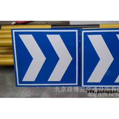 路博安 交通标牌批发