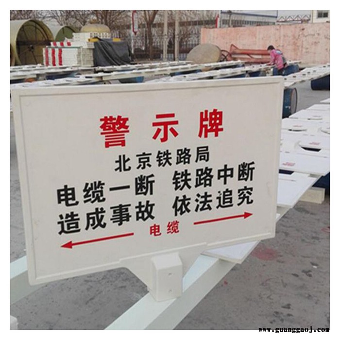 玻璃钢加密桩 交通标桩 泽润 厂家报价标识桩图5