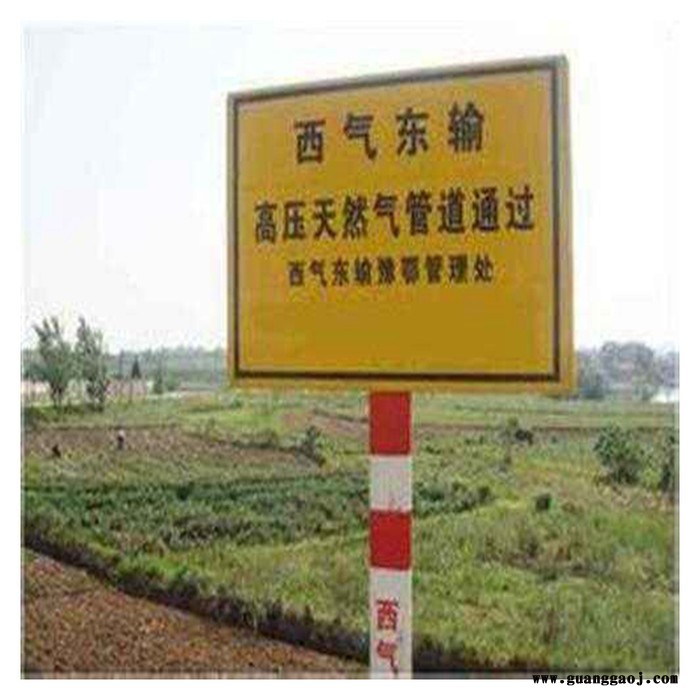 玻璃钢加密桩 交通标桩 泽润 厂家报价标识桩图3