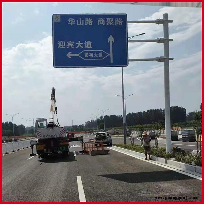 胜峰 立柱式交通标志杆图2