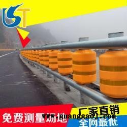 湖南世腾ST-005 高速公路旋转防撞桶图8