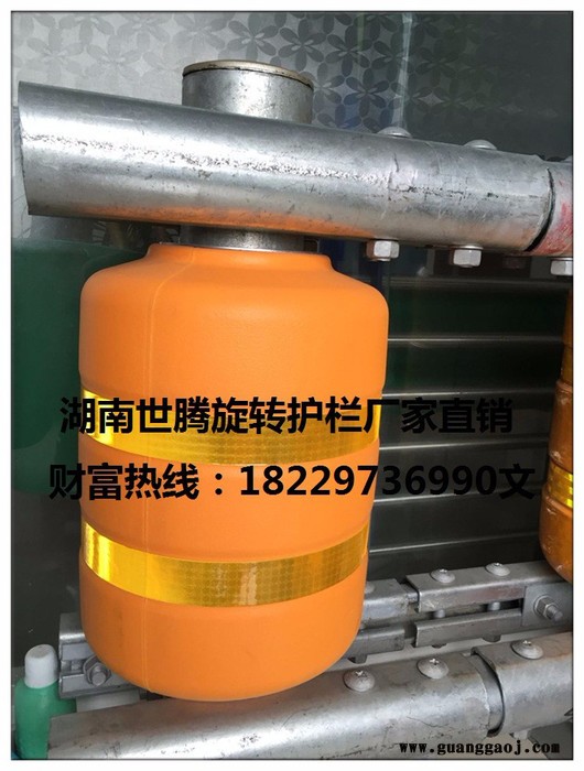 湖南世腾ST-005 高速公路旋转防撞桶图7