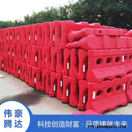 伟豪 三孔水马 防护栏 注水围栏 市政围栏围挡 隔离墩 防撞桶图7