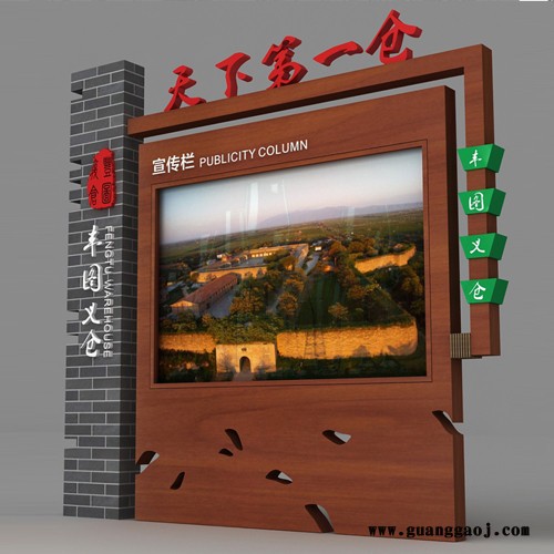 易美联合景区标识标牌 标识制作厂家 标识标牌生产厂家 标牌标识厂家图2