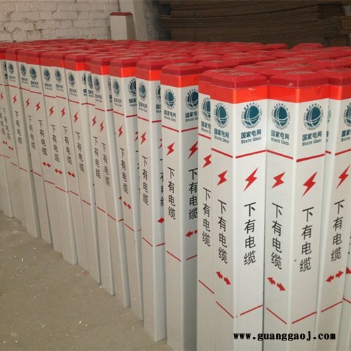 专业生产供应**玻璃钢 安全标志桩 塑钢标志桩 警示标志桩鼎天可定制交通标志图4