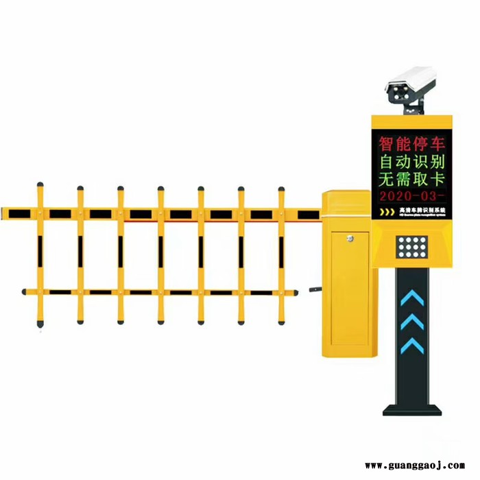 百胜路锥 道闸现货图4