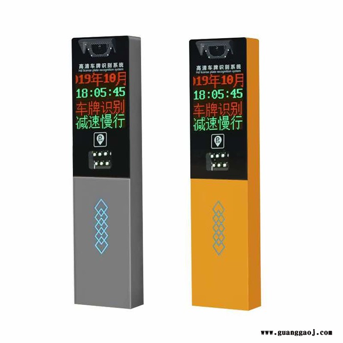 百胜路锥 道闸现货图2