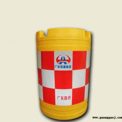 直销滚塑L900*H900MM 防撞桶 交通防撞设施