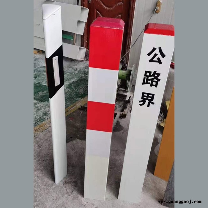 轮廓标安装规范 玻璃钢道口桩**  玻璃钢百米桩华强图7