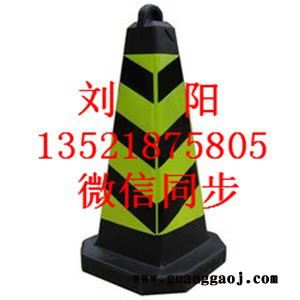 顺安联盾交通路锥供应商 交通路锥专卖图3