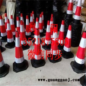顺安联盾交通路锥供应商 交通路锥专卖图6