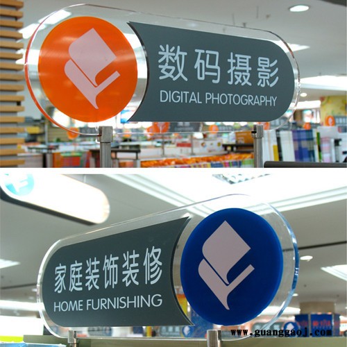 易美联合标识标牌 景区标识标牌 标识标牌设计制作 标识标牌生产厂家图3