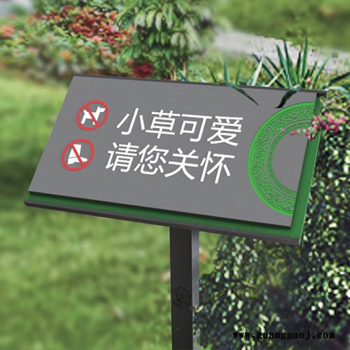 易美联合标识标牌 景区标识标牌 标识标牌设计制作 标识标牌生产厂家图2
