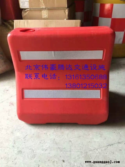 伟豪  三孔水马、防护栏、注水围栏、市政围栏围挡、隔离墩隔离墩、防撞桶图4