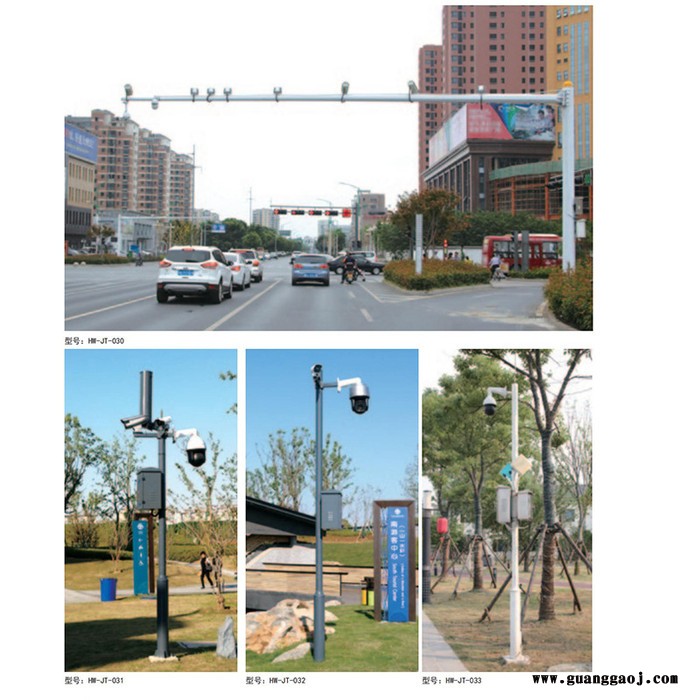 交通标志杆厂 公路标志杆 交通标志信号标志图5