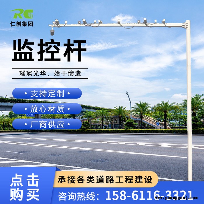 交通标志杆厂 公路标志杆 交通标志信号标志图2