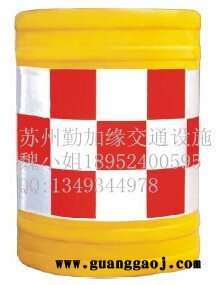 苏州勤加缘防撞桶生产厂家张家港800*600桶水马价格吴江道路施工隔离反光防撞桶图3