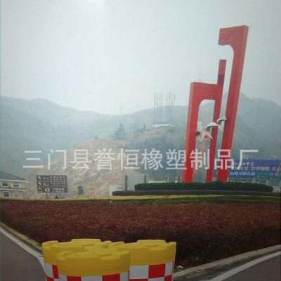 高速公路塑料防撞桶 吹塑防撞桶 隔离墩 防撞设施 交通水马