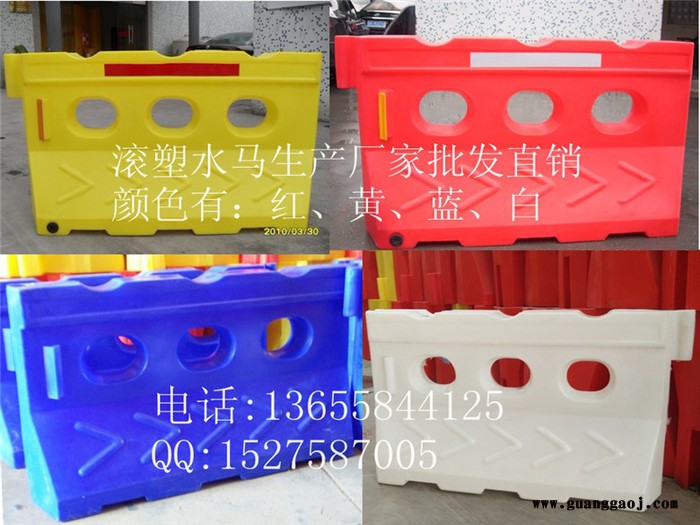 施工工程水马、交通市政水马、防撞水马、隔离设施、高速公路专用道路隔离水马图6
