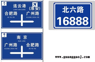 中山古镇铸钢减速带 交通道路施工牌承接工程图6