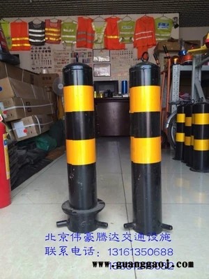 活动路桩 活动路桩防撞柱 活动路桩不锈钢 防撞活动路桩图1