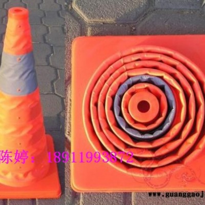 道路施工伸缩路锥  LED灯伸缩路锥  便携式可伸缩路锥